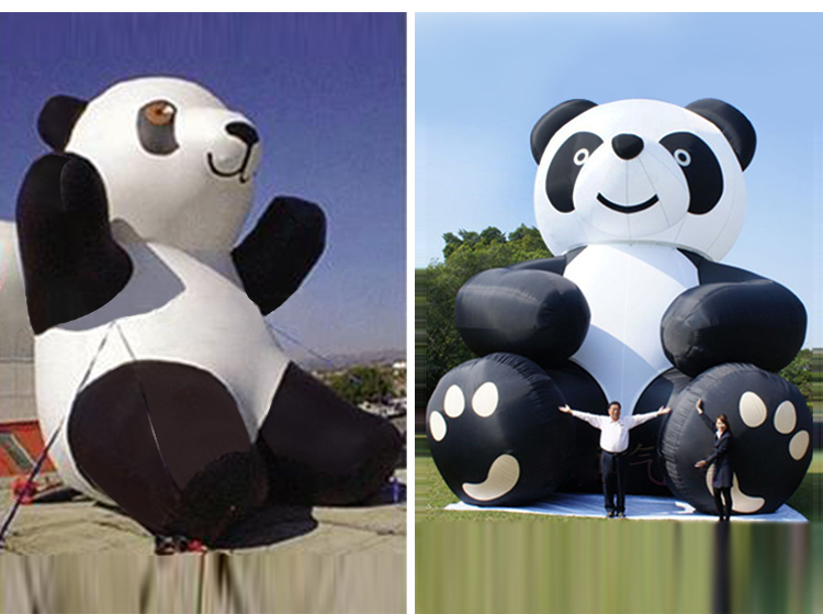 房山熊猫活动卡通气模